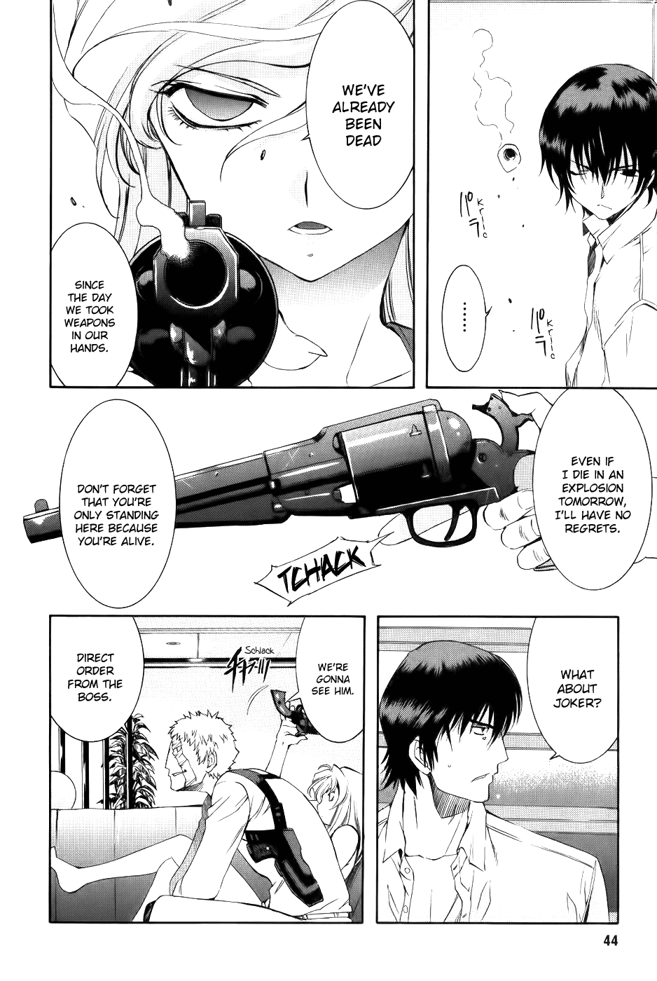 Zeroin Chapter 62 page 12 - Chapter 62: Press Check