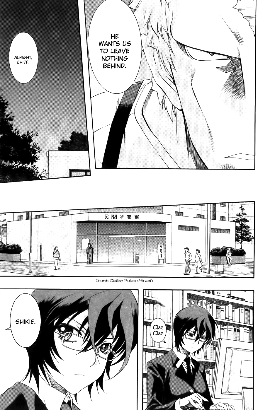 Zeroin Chapter 62 page 13 - Chapter 62: Press Check