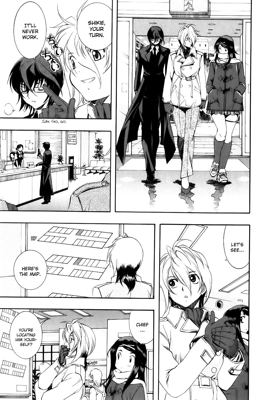 Zeroin Chapter 62 page 17 - Chapter 62: Press Check