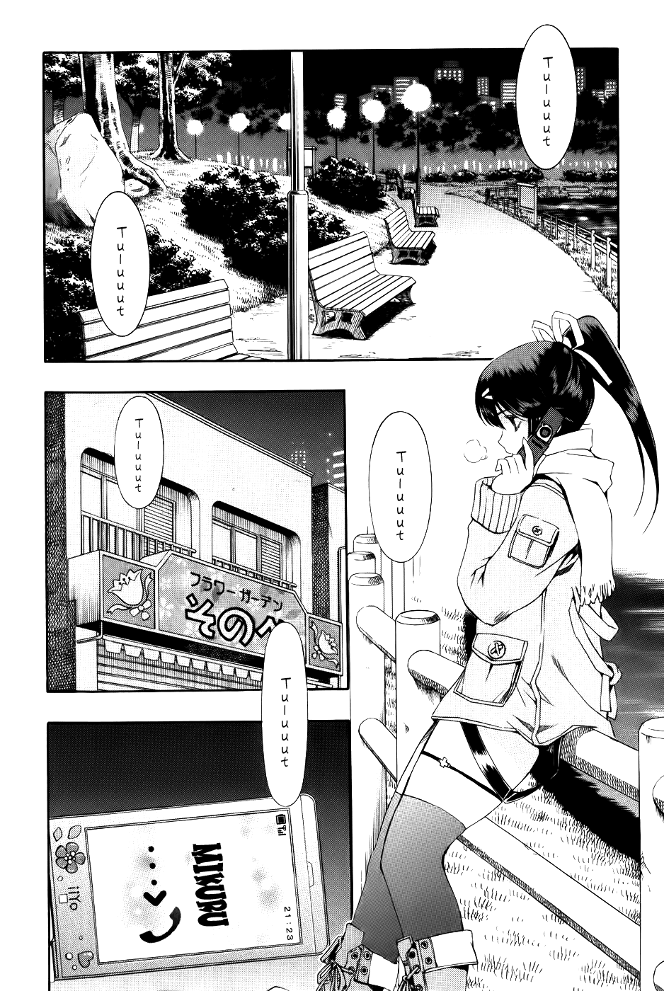 Zeroin Chapter 62 page 2 - Chapter 62: Press Check