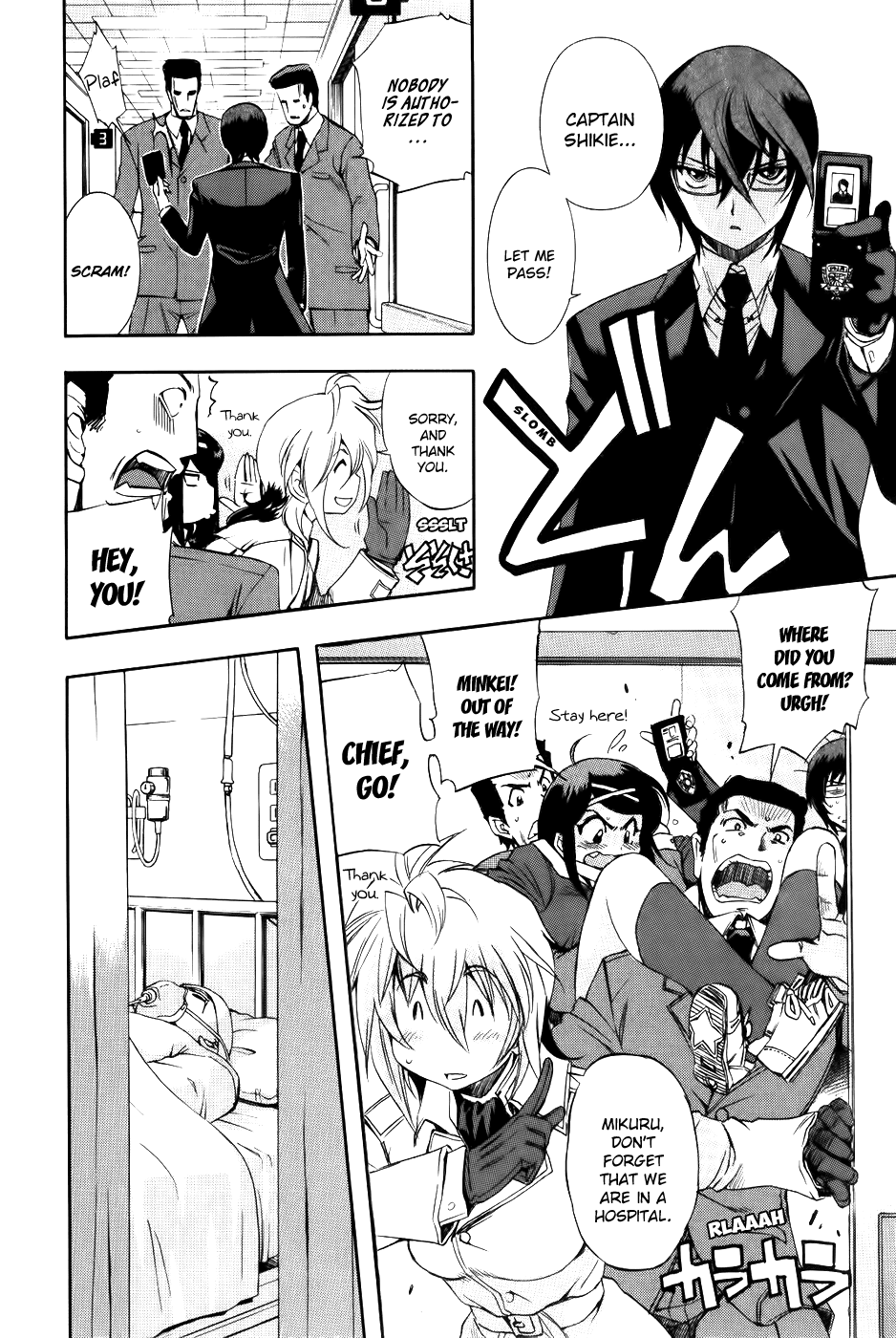 Zeroin Chapter 62 page 20 - Chapter 62: Press Check