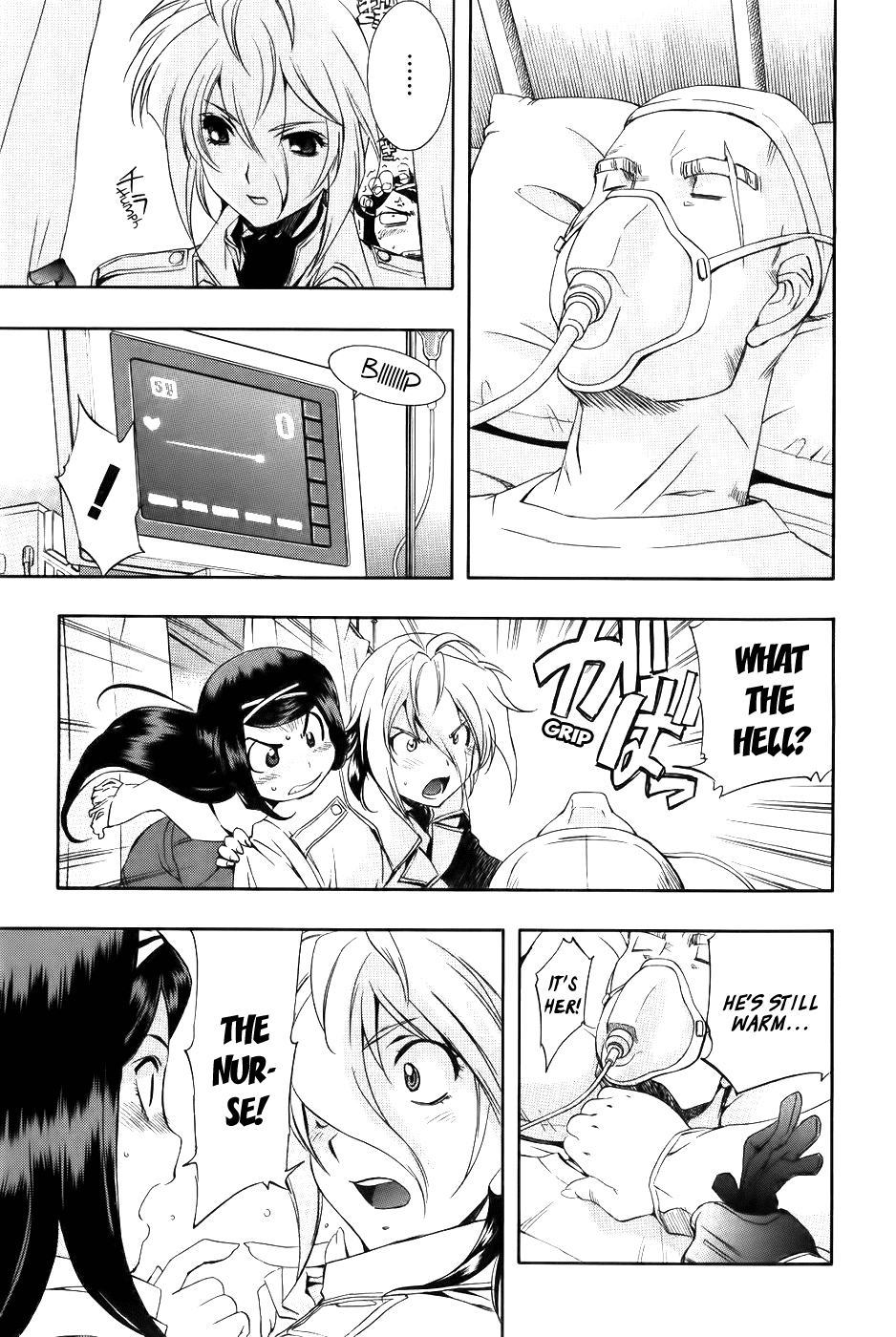 Zeroin Chapter 62 page 21 - Chapter 62: Press Check
