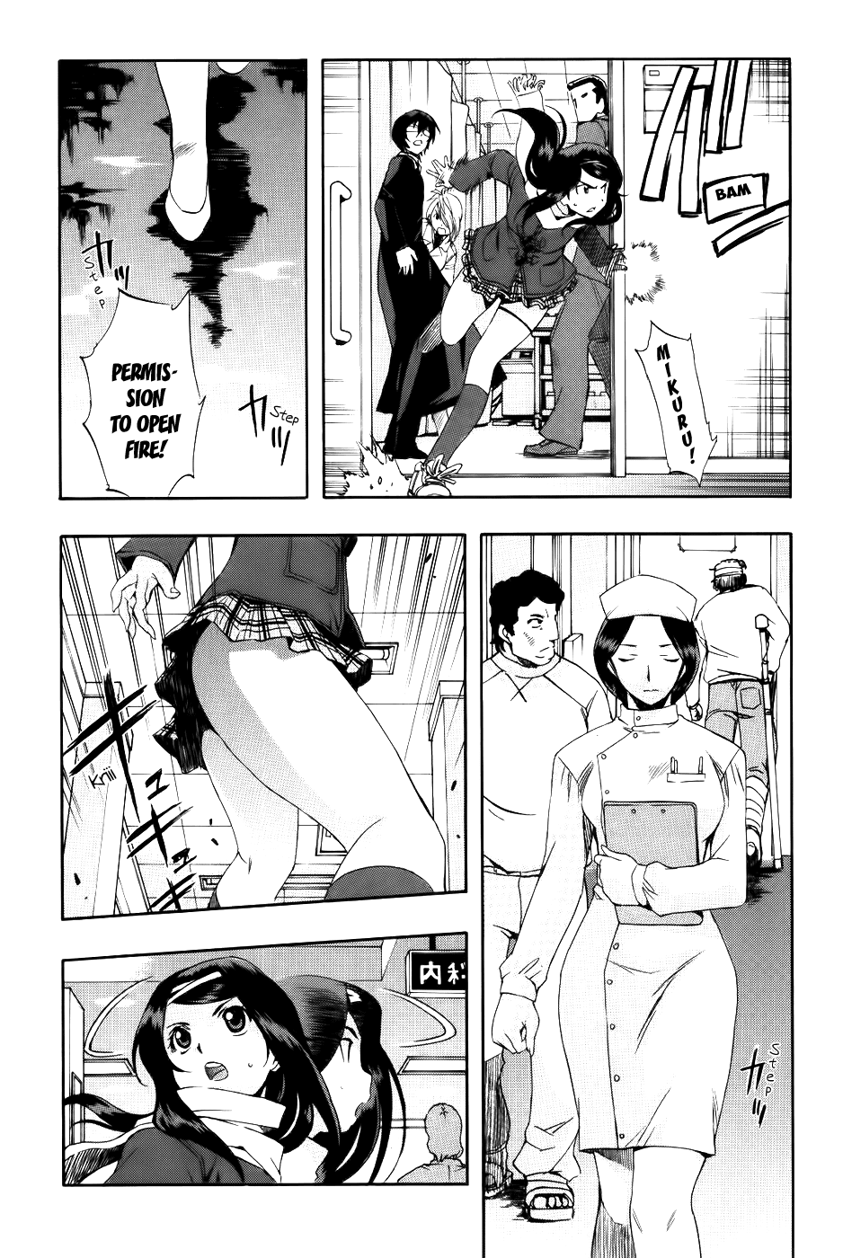 Zeroin Chapter 62 page 22 - Chapter 62: Press Check