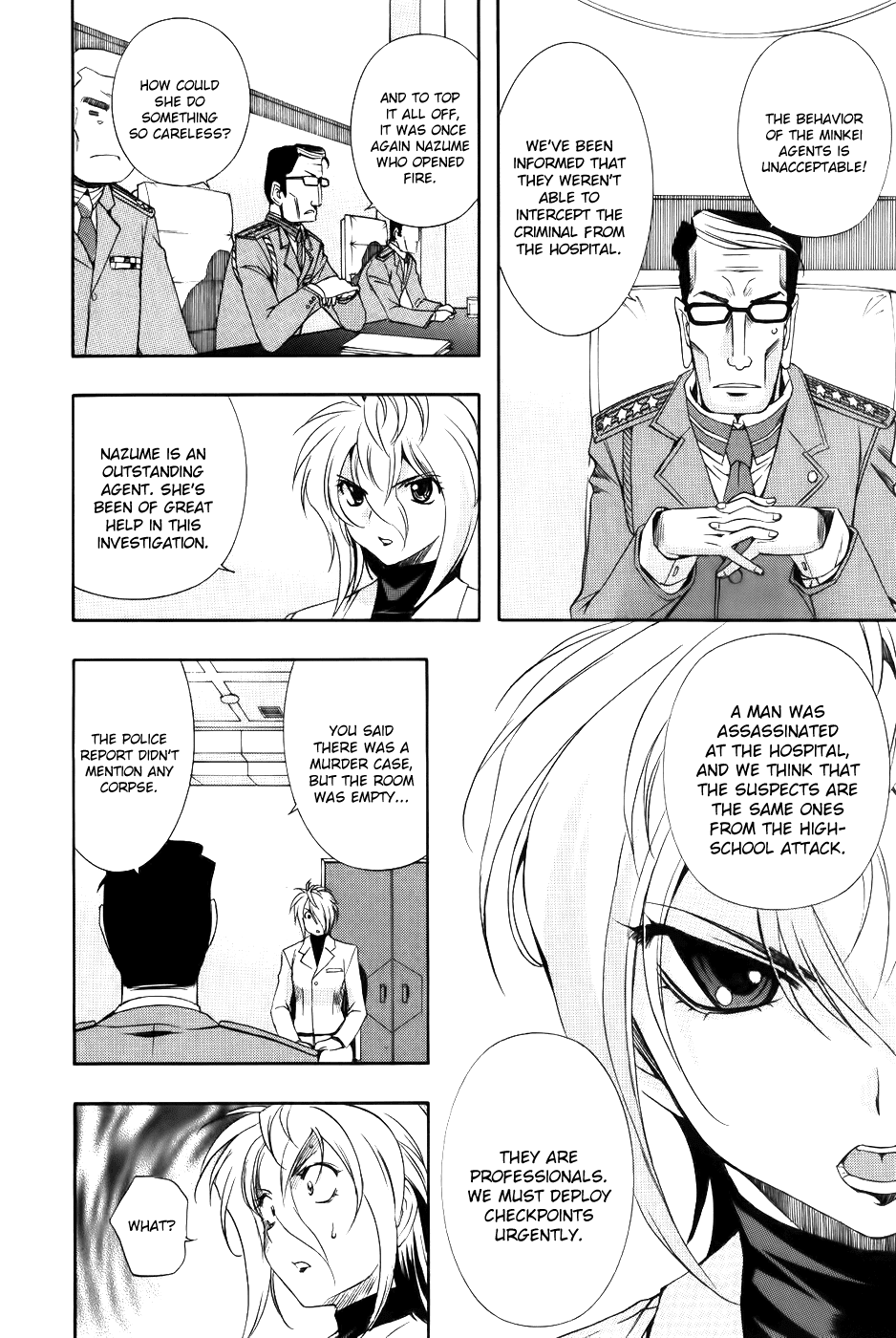 Zeroin Chapter 63 page 14 - Chapter 63: Flyer