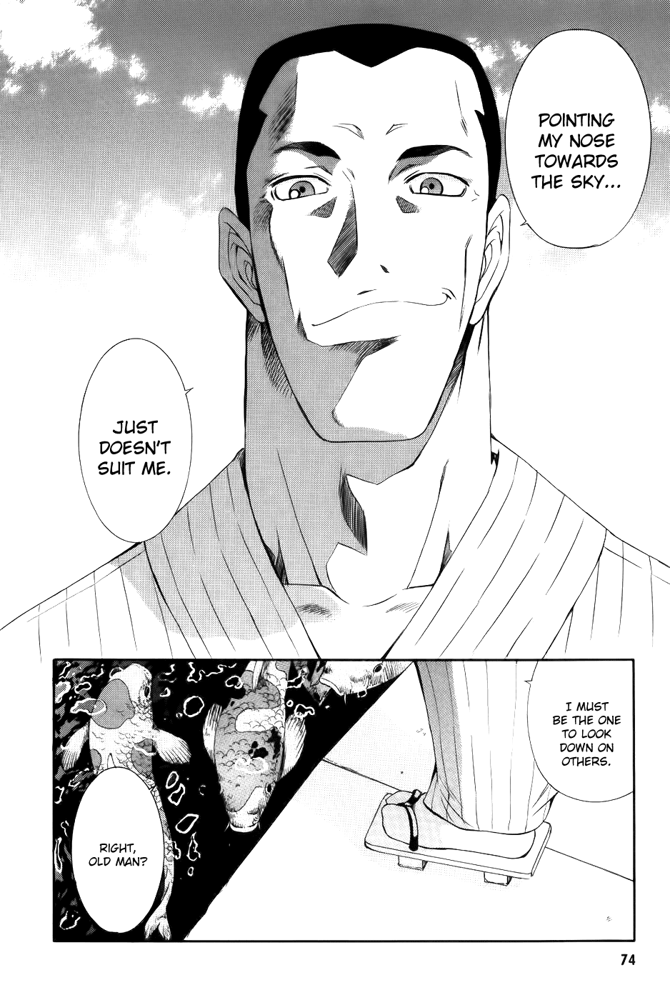 Zeroin Chapter 63 page 18 - Chapter 63: Flyer