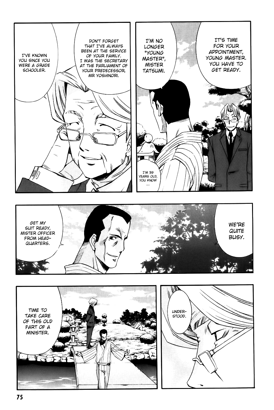 Zeroin Chapter 63 page 19 - Chapter 63: Flyer