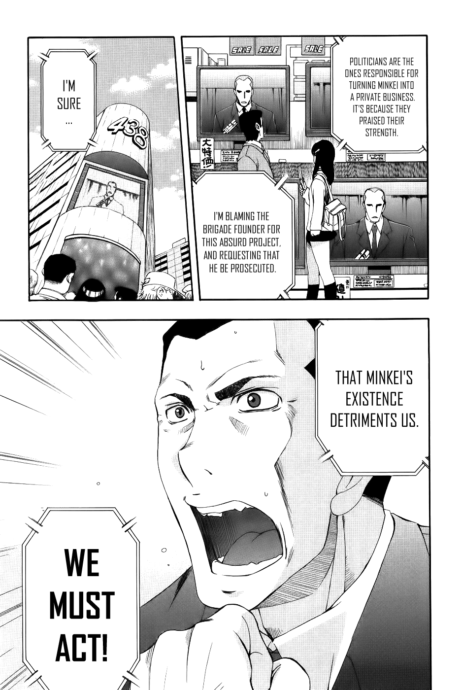 Zeroin Chapter 63 page 23 - Chapter 63: Flyer