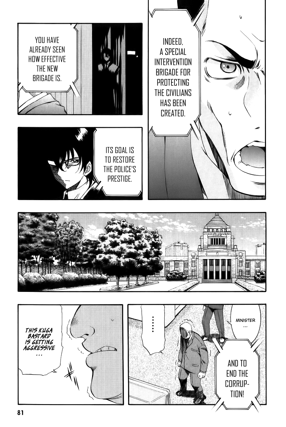 Zeroin Chapter 63 page 25 - Chapter 63: Flyer