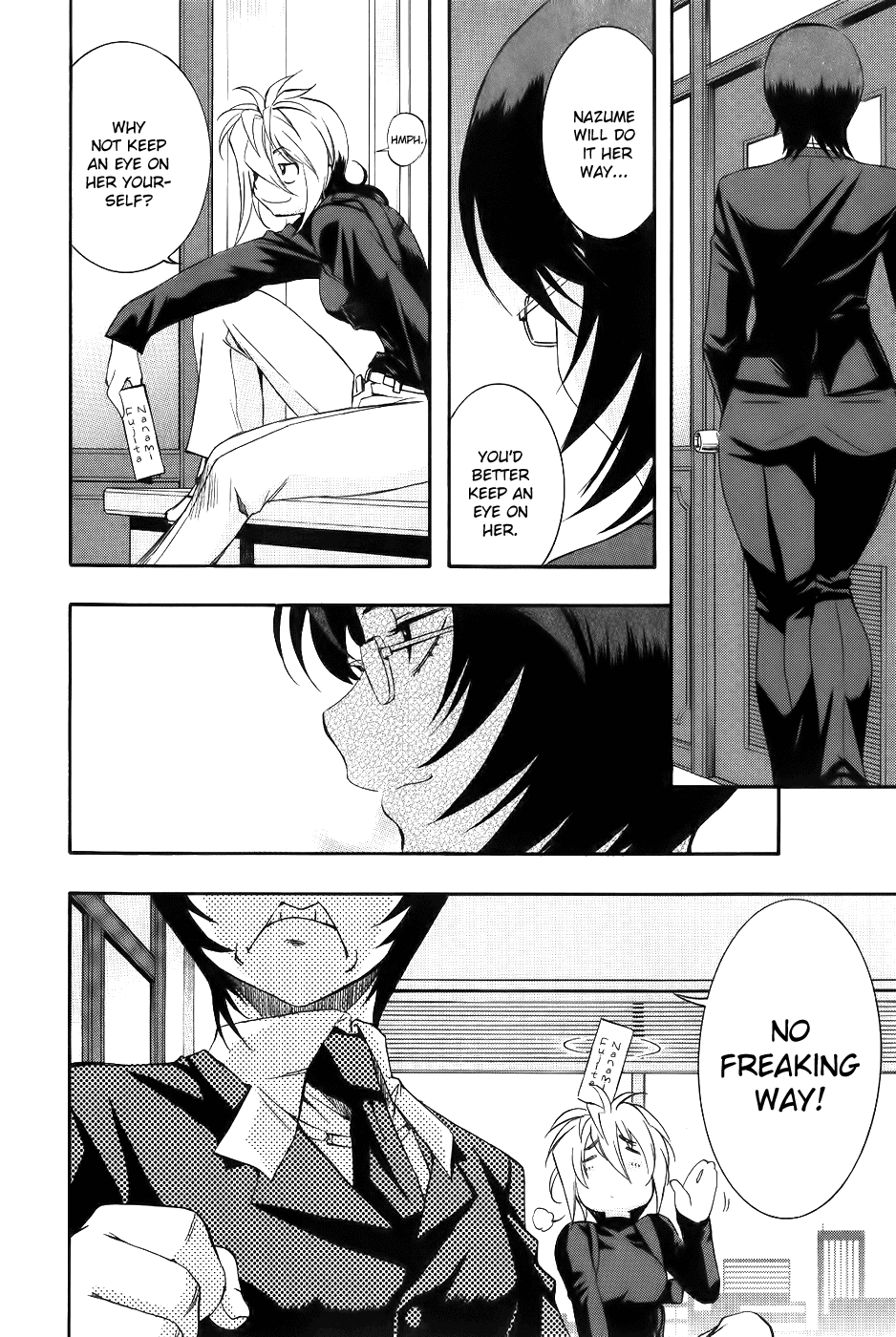 Zeroin Chapter 63 page 28 - Chapter 63: Flyer
