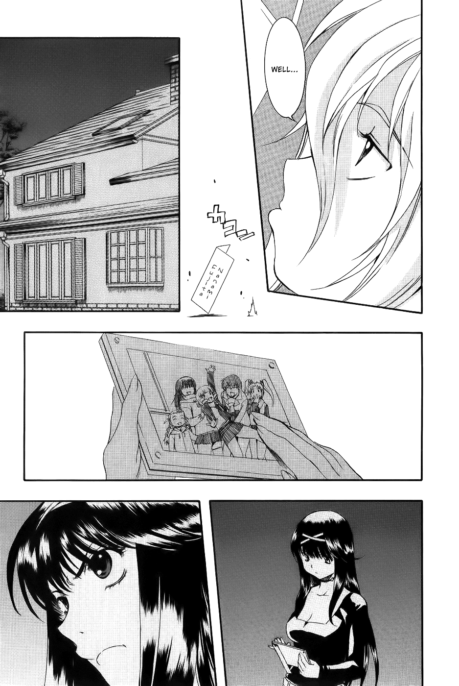Zeroin Chapter 63 page 29 - Chapter 63: Flyer