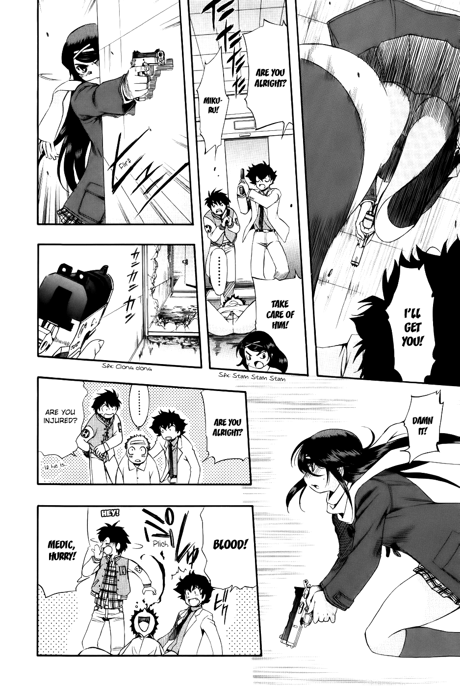 Zeroin Chapter 63 page 6 - Chapter 63: Flyer