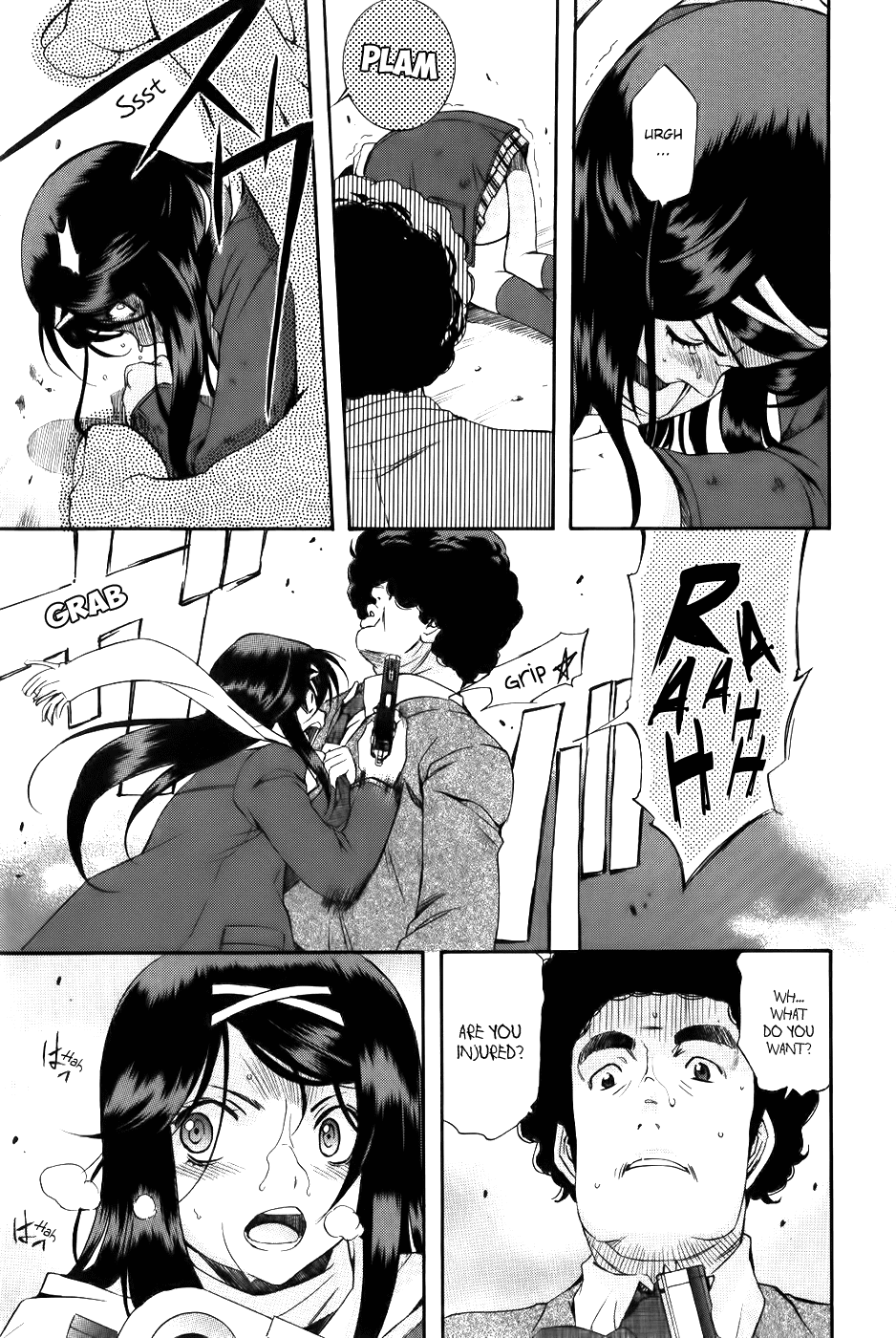 Zeroin Chapter 63 page 9 - Chapter 63: Flyer