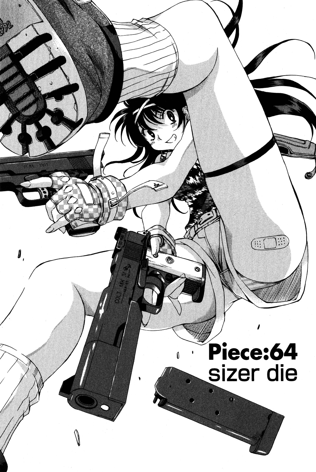 Zeroin Chapter 64 page 1 - Chapter 64: Sizer Die