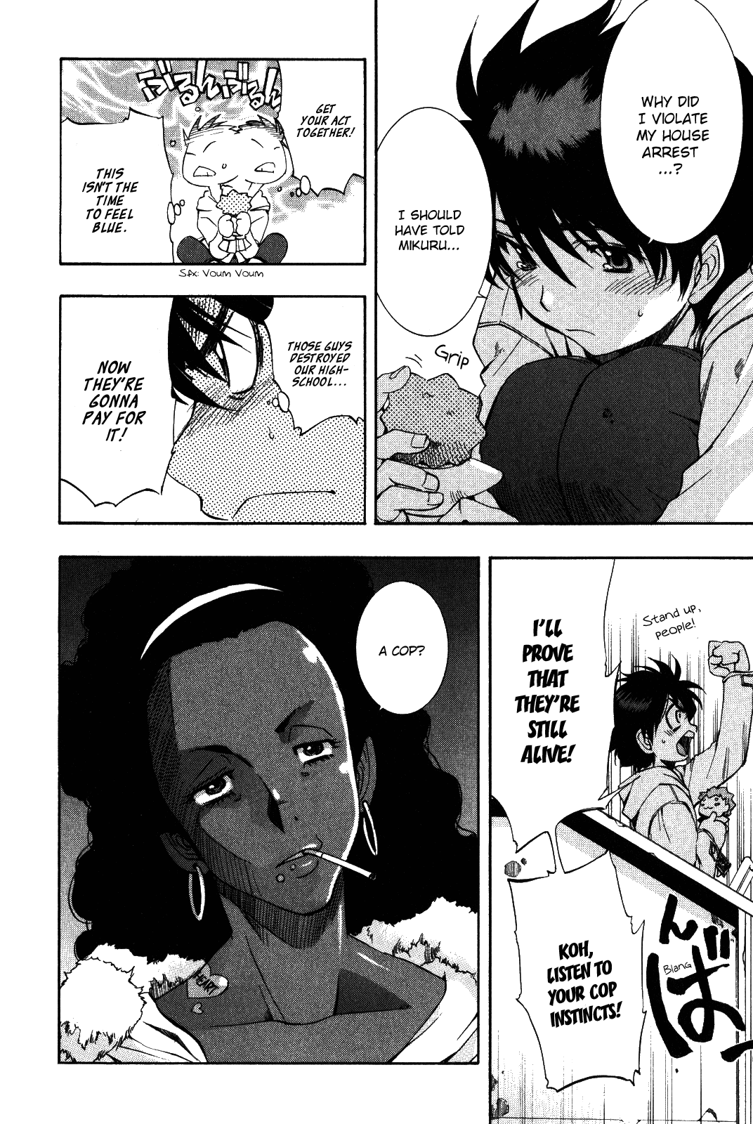 Zeroin Chapter 64 page 12 - Chapter 64: Sizer Die
