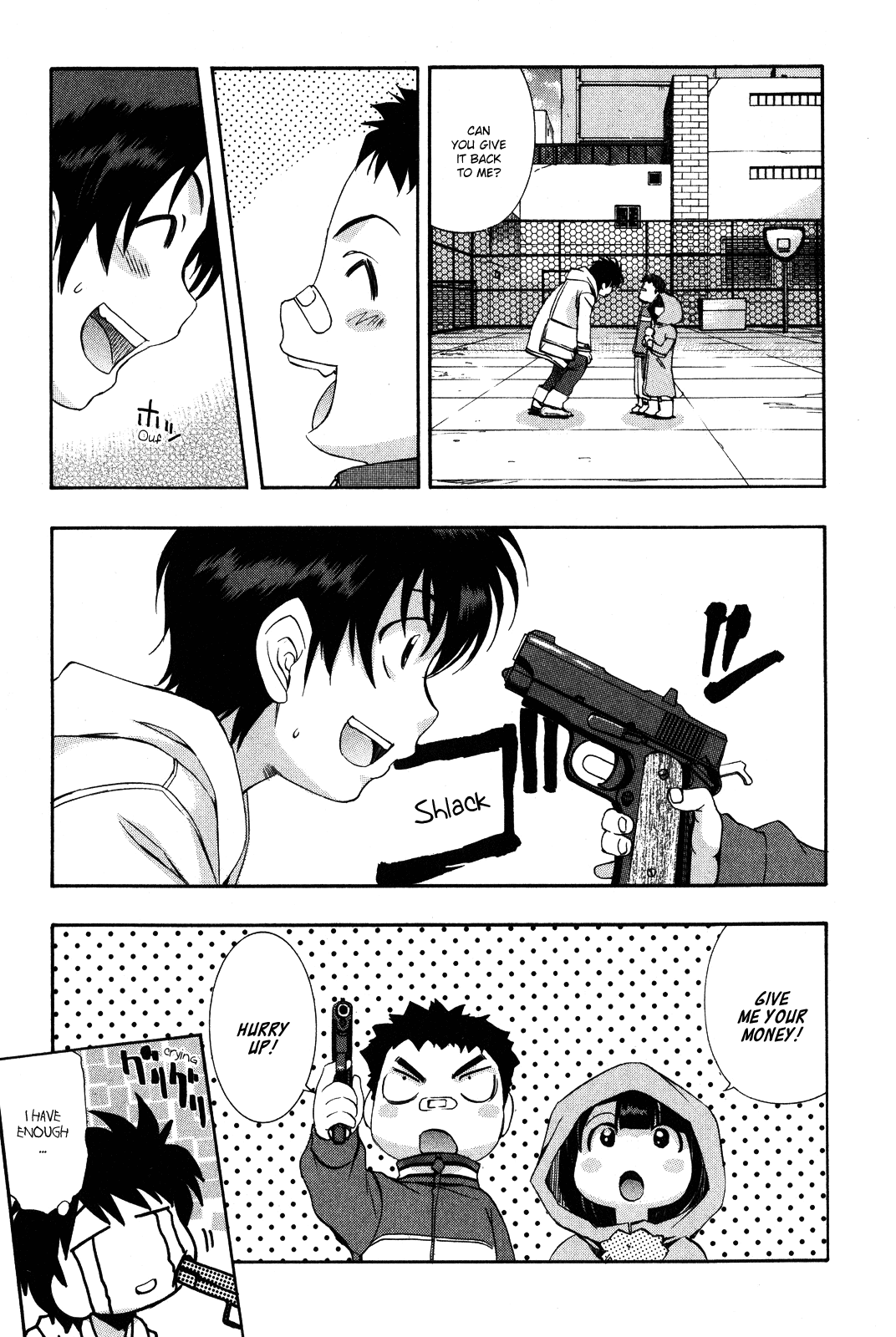 Zeroin Chapter 64 page 17 - Chapter 64: Sizer Die