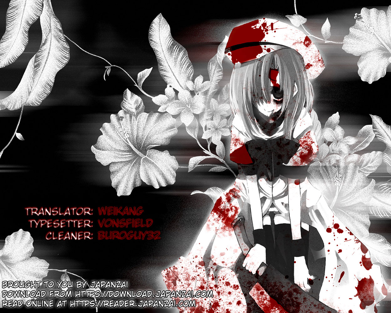 Zeroin Chapter 64 page 22 - Chapter 64: Sizer Die