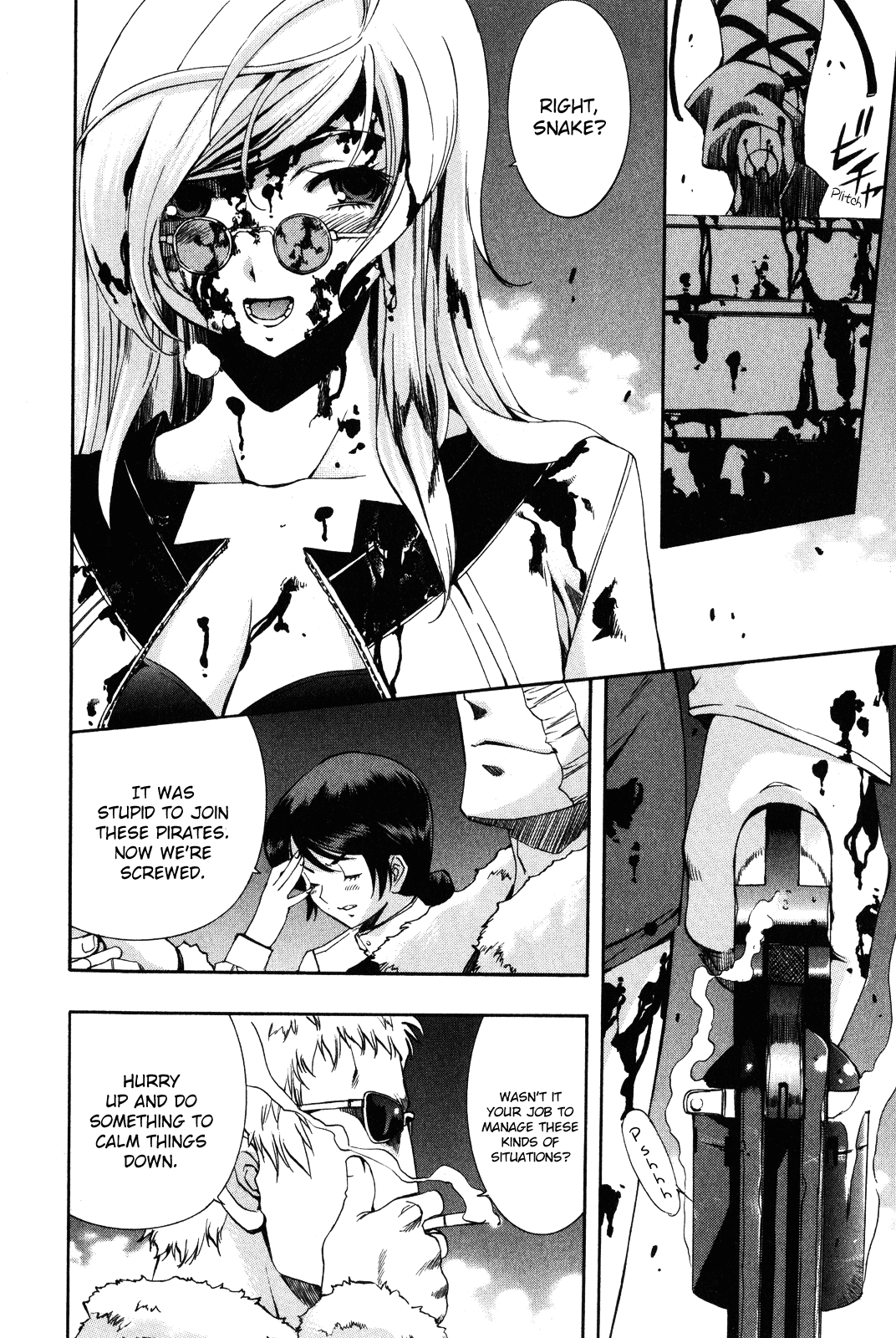 Zeroin Chapter 64 page 4 - Chapter 64: Sizer Die