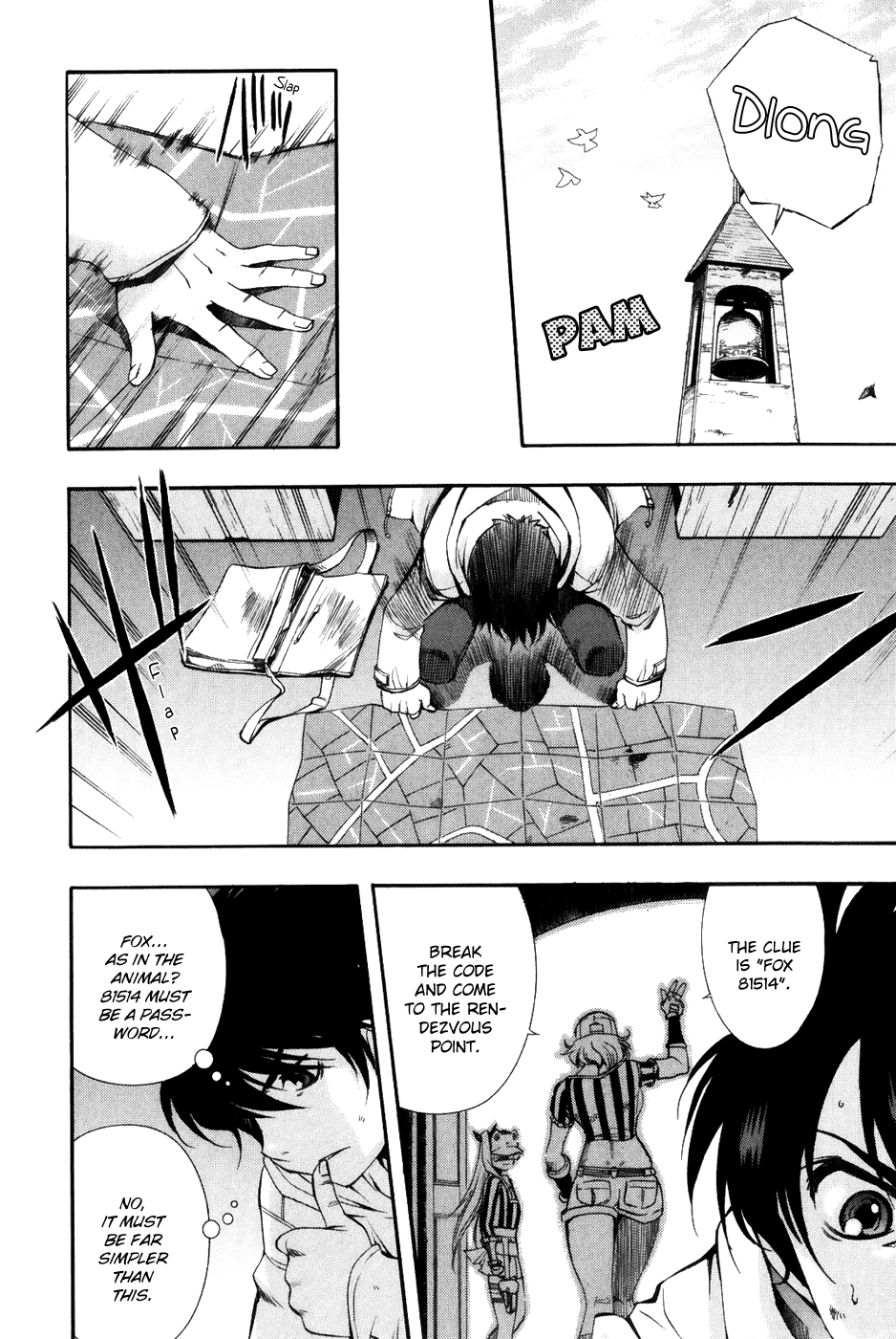 Zeroin Chapter 65 page 11 - Chapter 65: Duty Gun