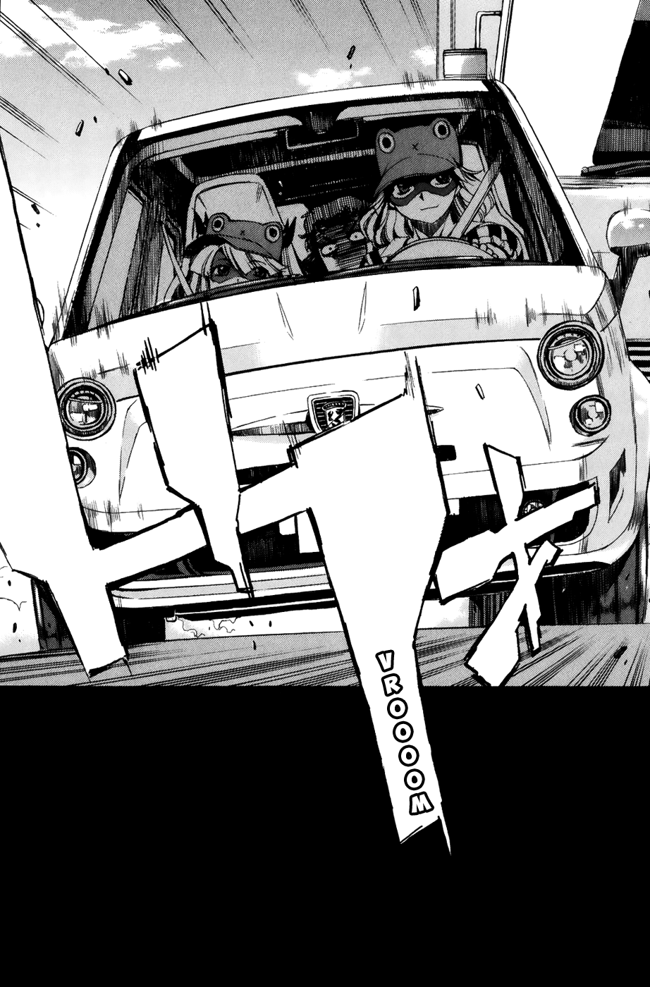Zeroin Chapter 65 page 2 - Chapter 65: Duty Gun