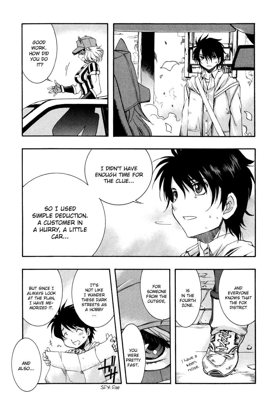 Zeroin Chapter 65 page 24 - Chapter 65: Duty Gun
