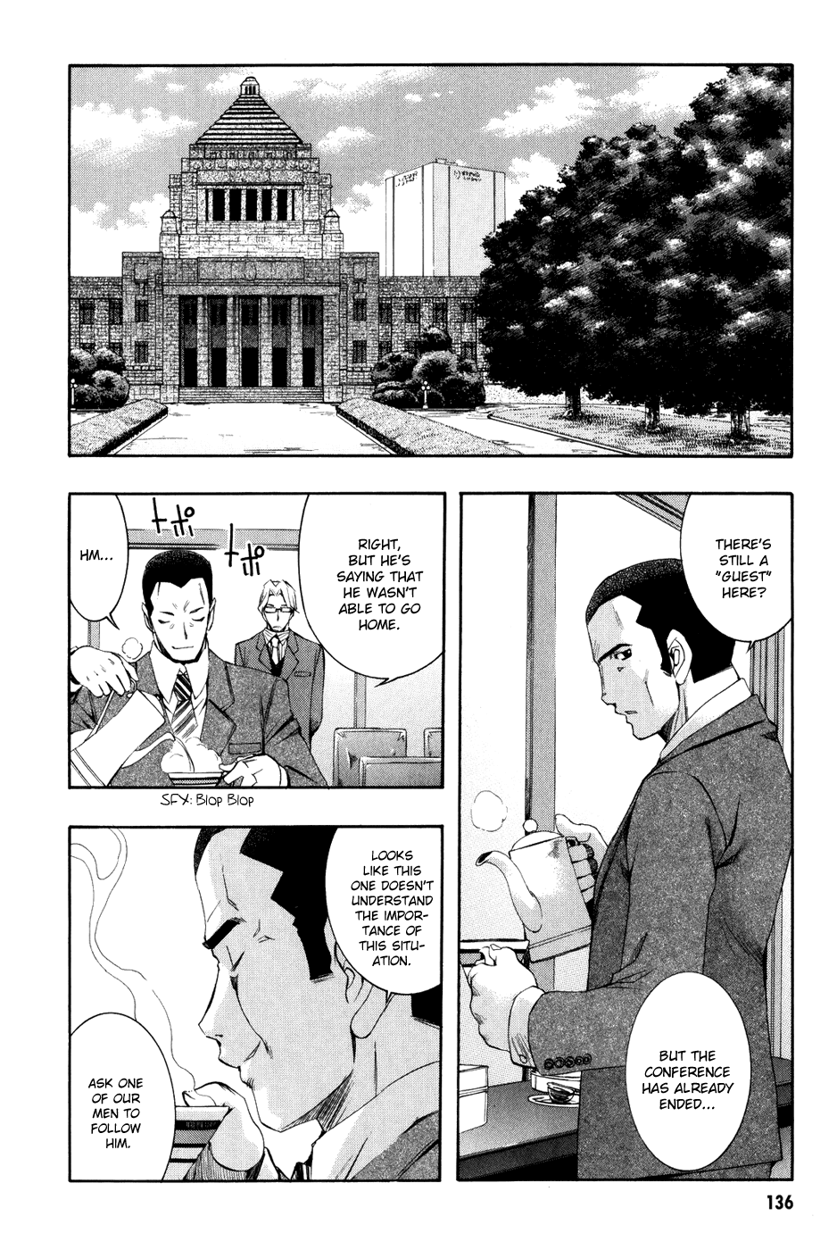 Zeroin Chapter 66 page 2 - Chapter 66: Lug