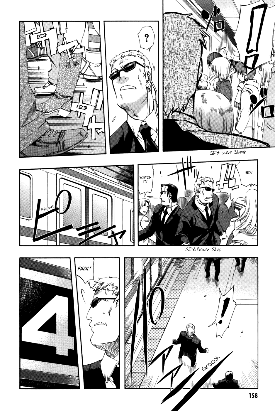 Zeroin Chapter 66 page 24 - Chapter 66: Lug
