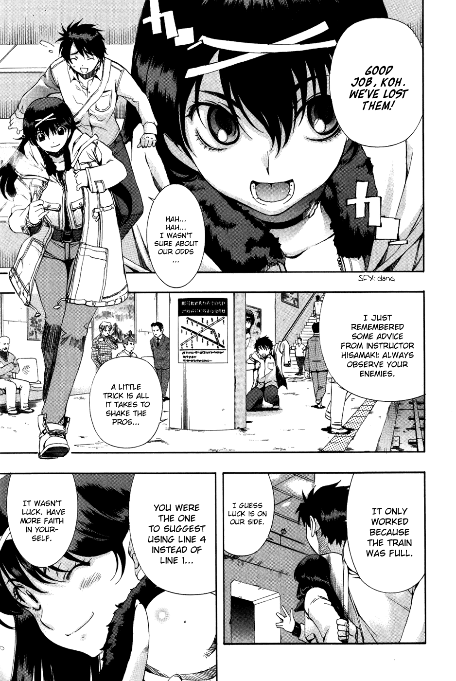 Zeroin Chapter 66 page 25 - Chapter 66: Lug