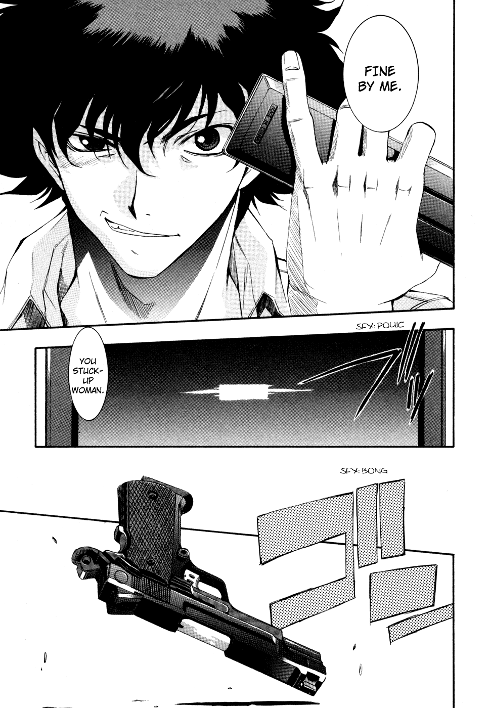 Zeroin Chapter 67 page 13 - Chapter 67: Cold Hammer