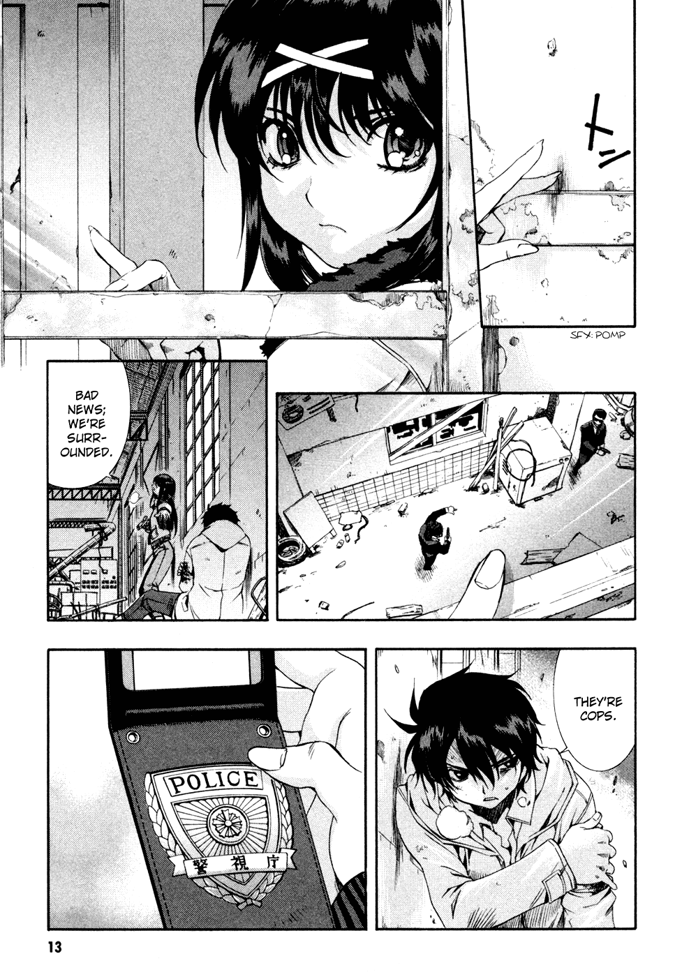 Zeroin Chapter 67 page 17 - Chapter 67: Cold Hammer