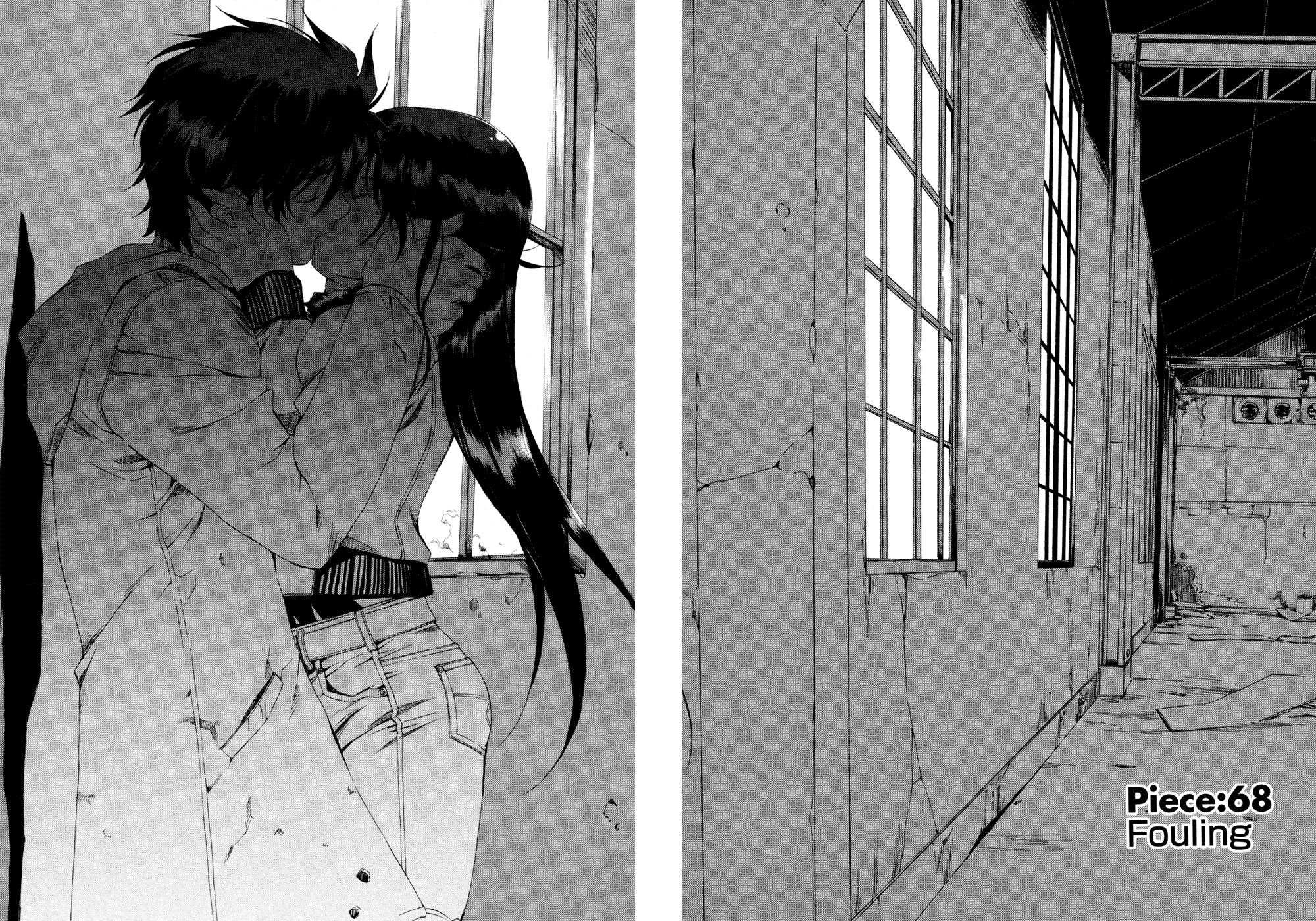 Zeroin Chapter 68 page 1 - Chapter 68: Fouling