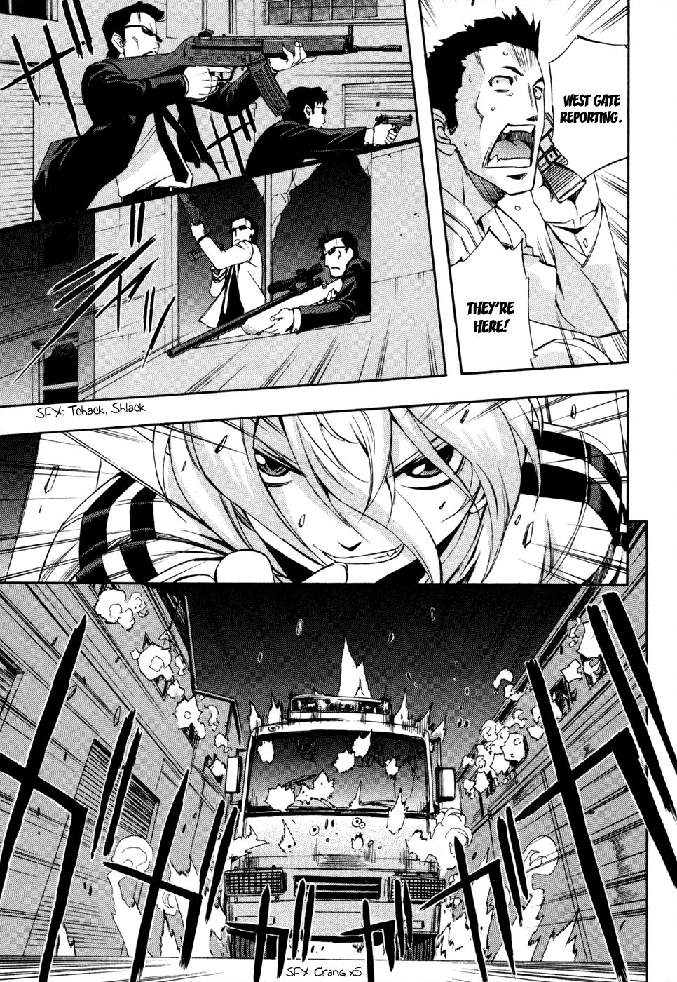 Zeroin Chapter 68 page 21 - Chapter 68: Fouling