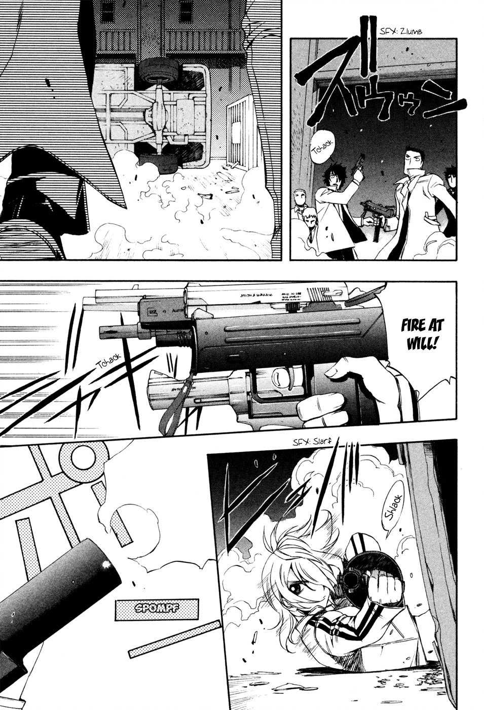 Zeroin Chapter 68 page 23 - Chapter 68: Fouling