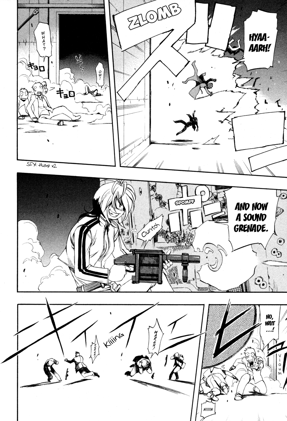 Zeroin Chapter 68 page 24 - Chapter 68: Fouling