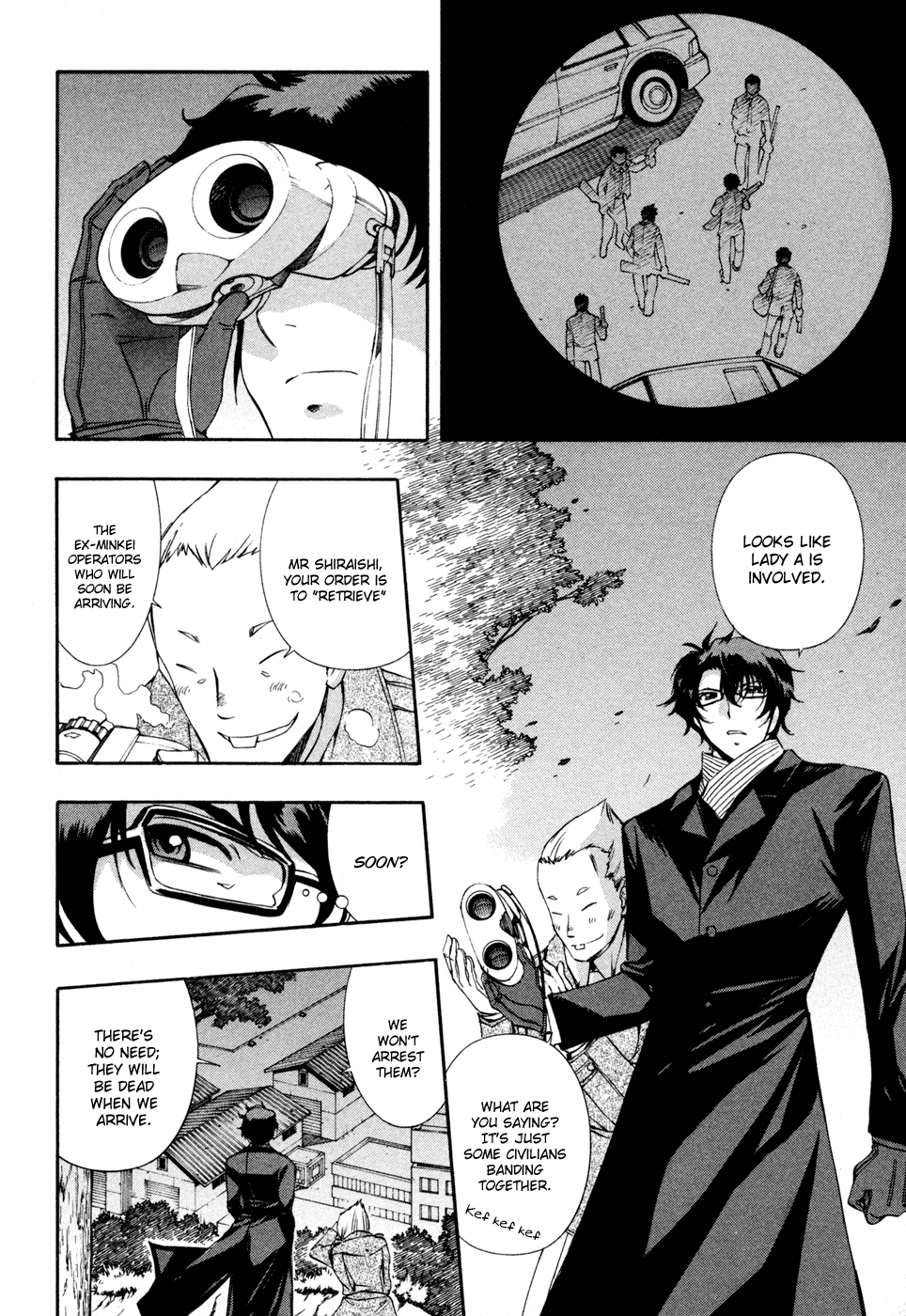 Zeroin Chapter 68 page 8 - Chapter 68: Fouling
