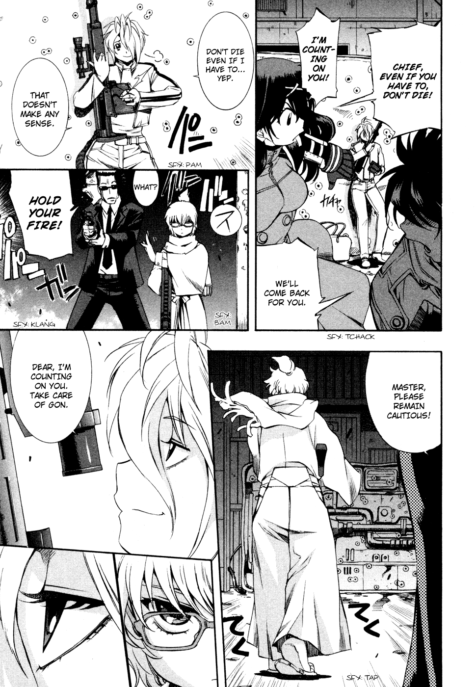 Zeroin Chapter 69 page 10 - Chapter 69: Duplex Ball