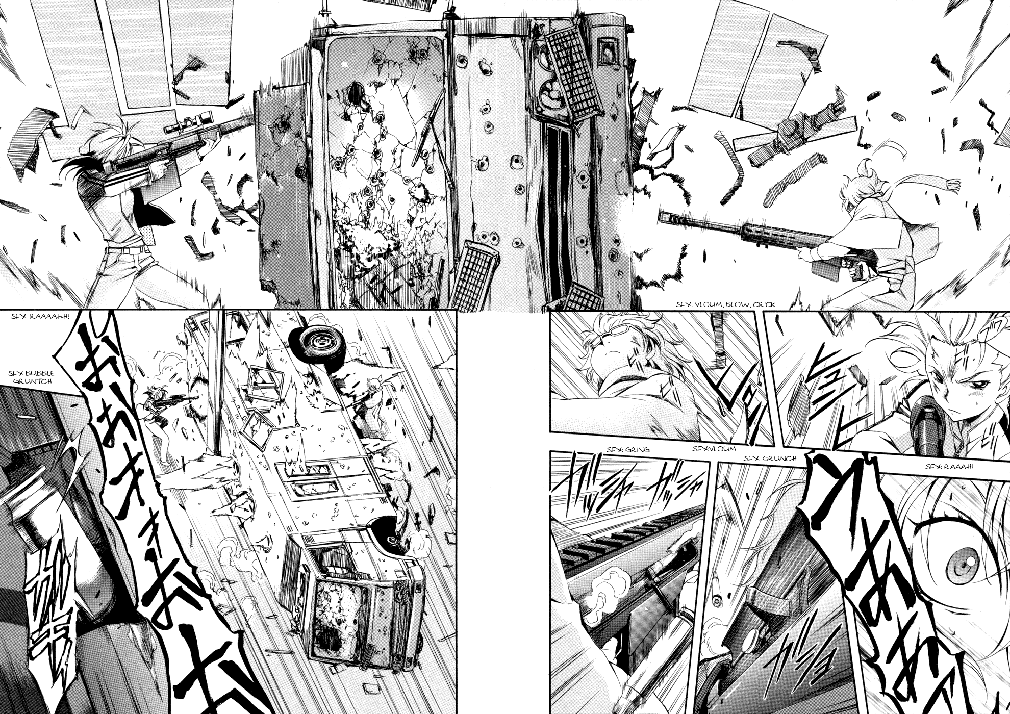 Zeroin Chapter 69 page 11 - Chapter 69: Duplex Ball