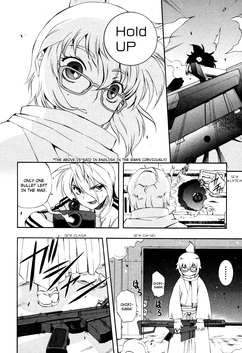Zeroin Chapter 69 page 12 - Chapter 69: Duplex Ball