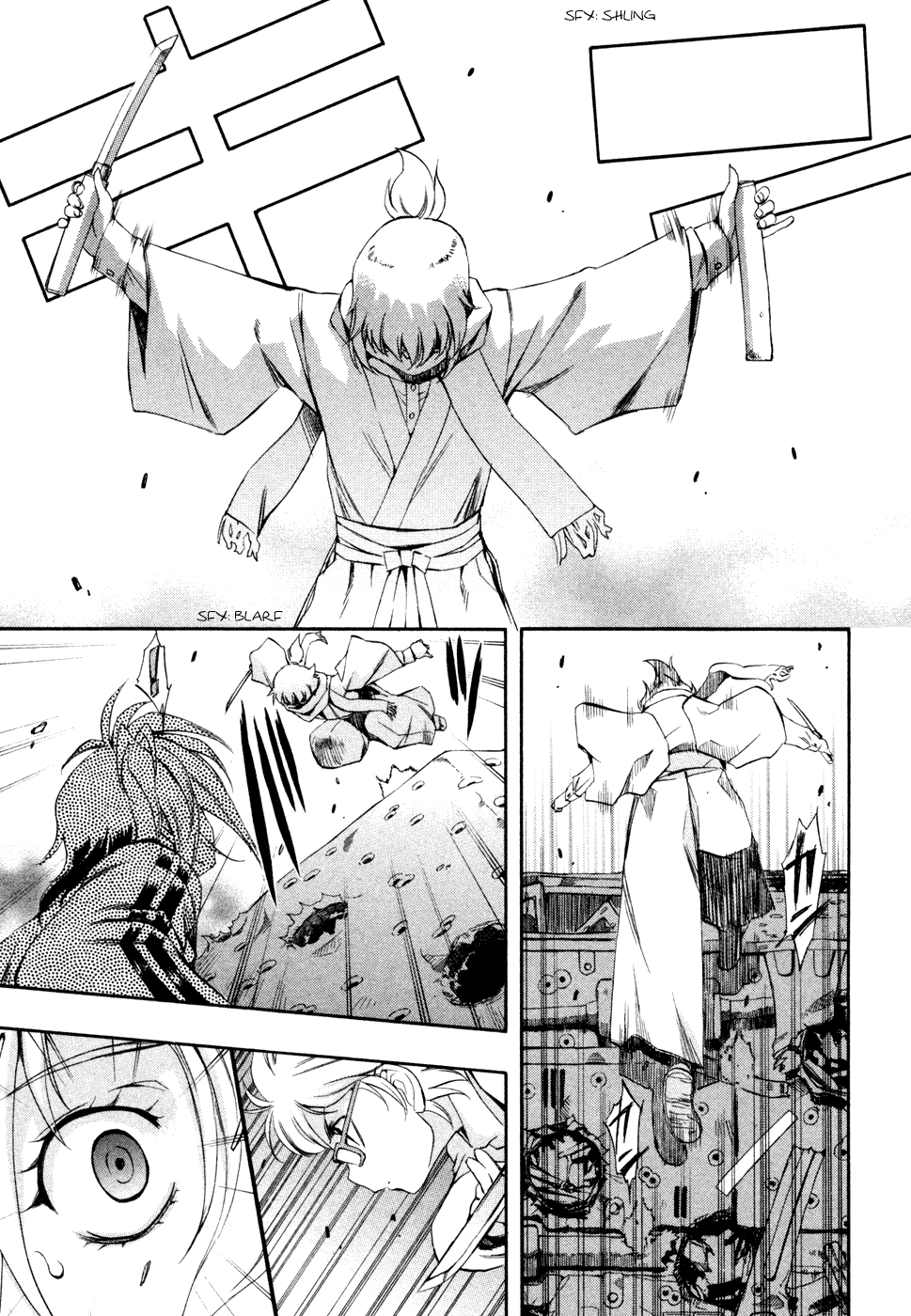 Zeroin Chapter 69 page 13 - Chapter 69: Duplex Ball