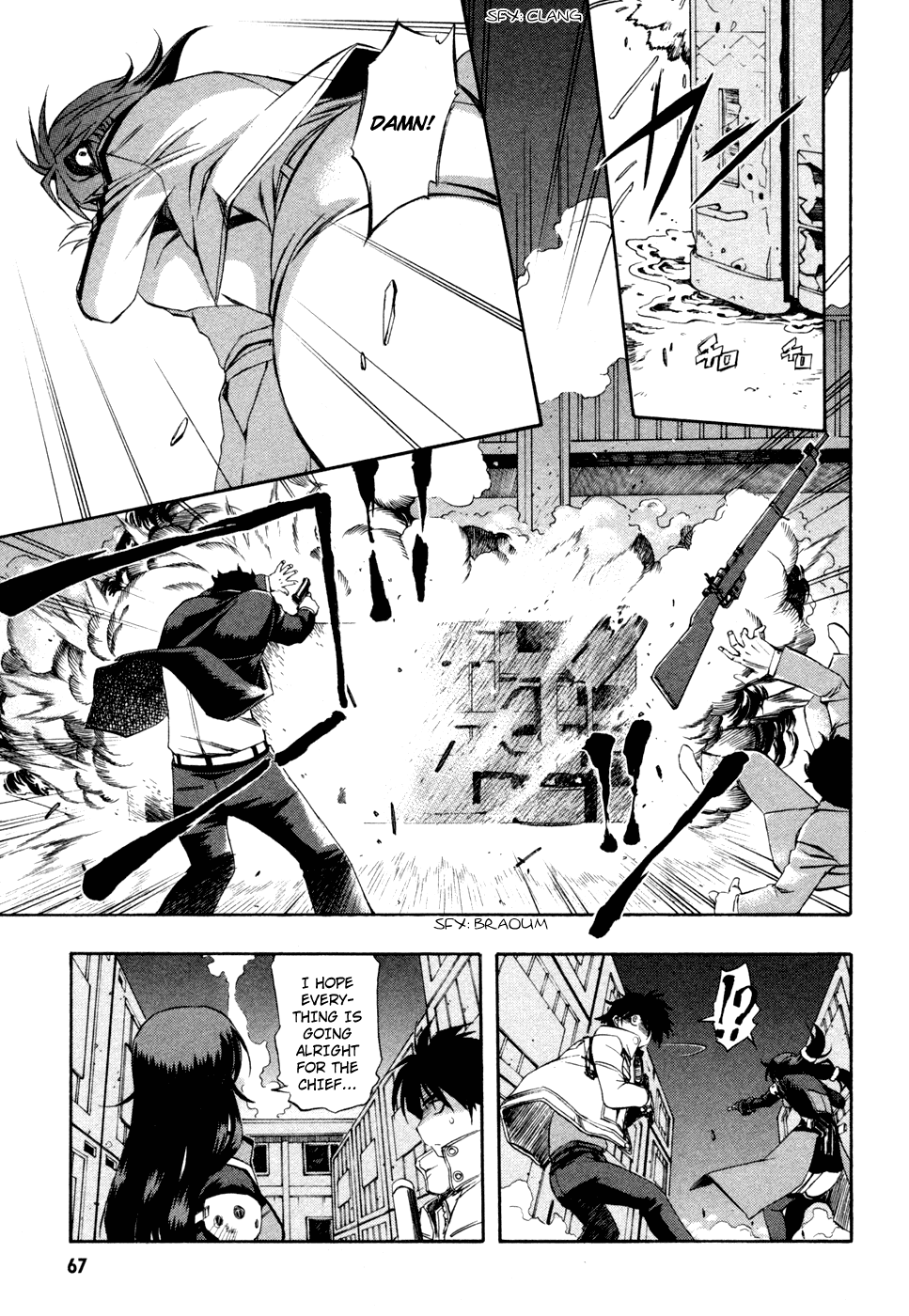 Zeroin Chapter 69 page 15 - Chapter 69: Duplex Ball