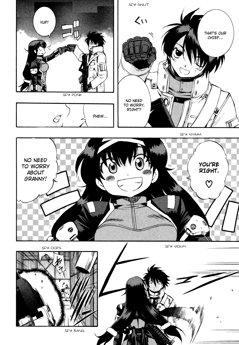 Zeroin Chapter 69 page 16 - Chapter 69: Duplex Ball