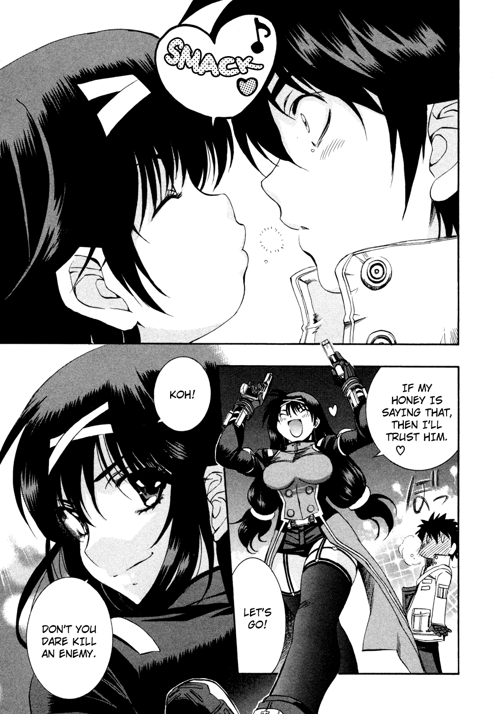 Zeroin Chapter 69 page 17 - Chapter 69: Duplex Ball