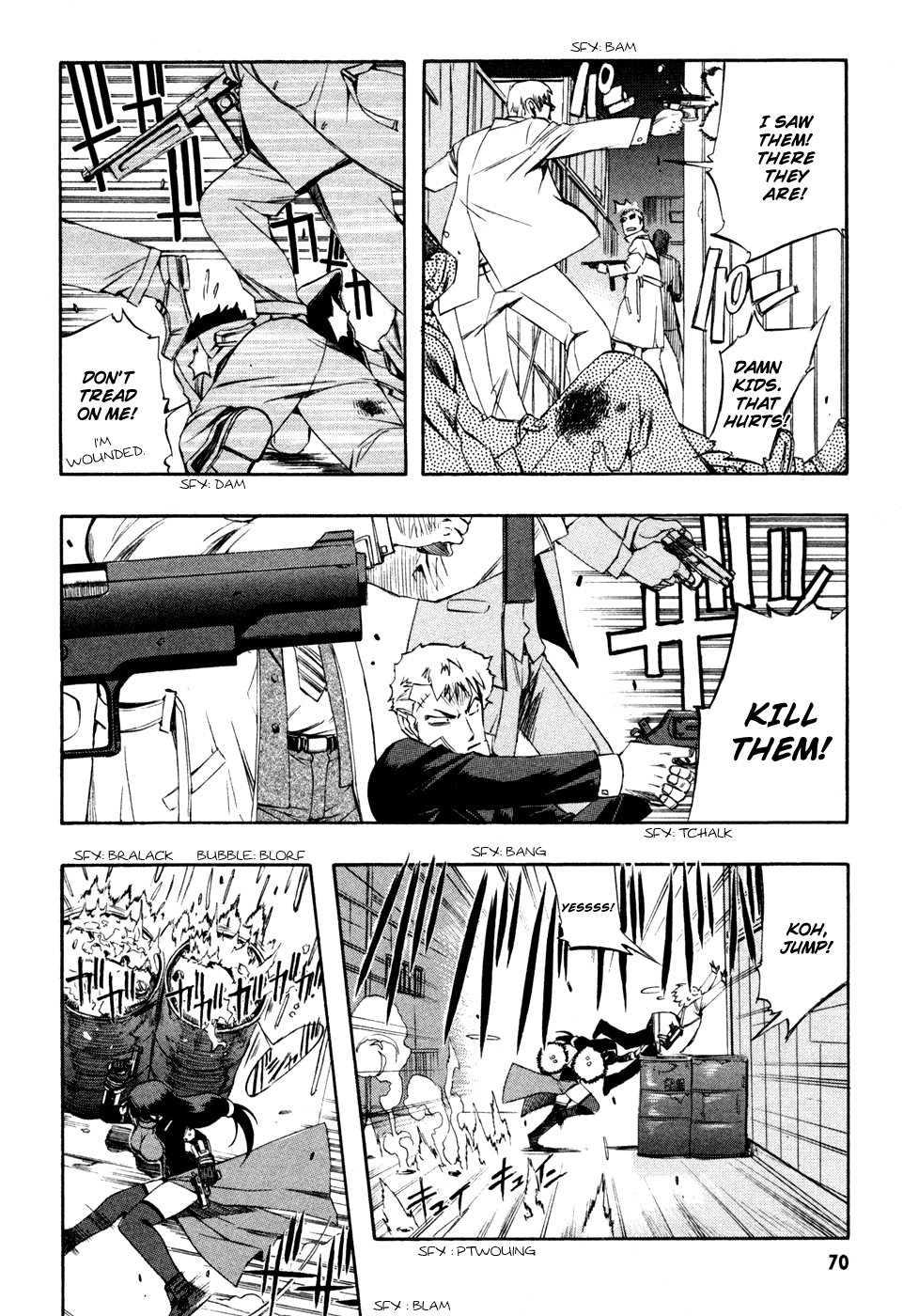 Zeroin Chapter 69 page 18 - Chapter 69: Duplex Ball