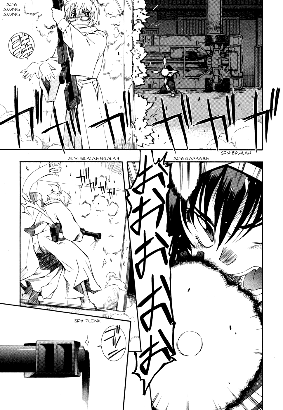Zeroin Chapter 69 page 2 - Chapter 69: Duplex Ball