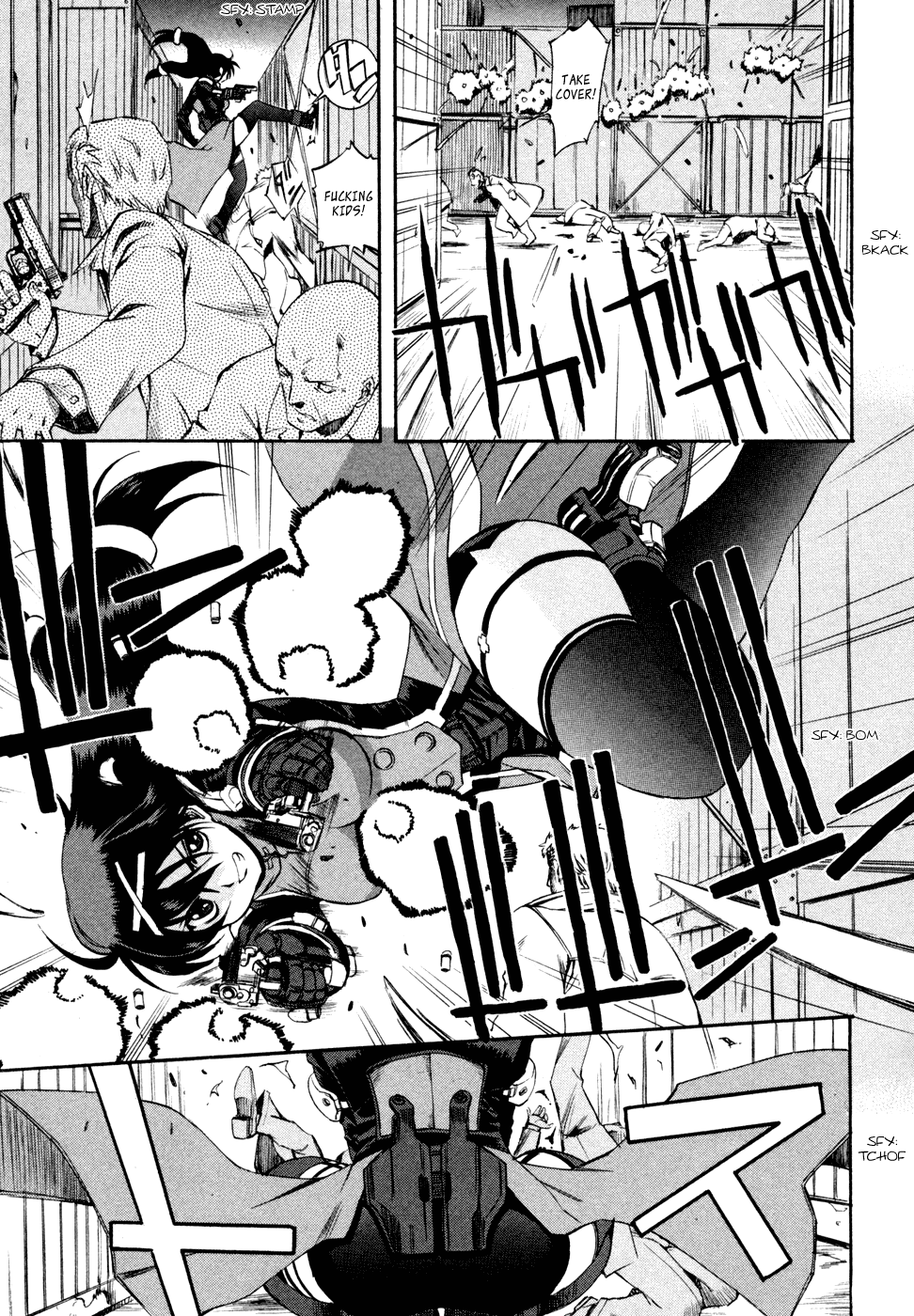 Zeroin Chapter 69 page 21 - Chapter 69: Duplex Ball