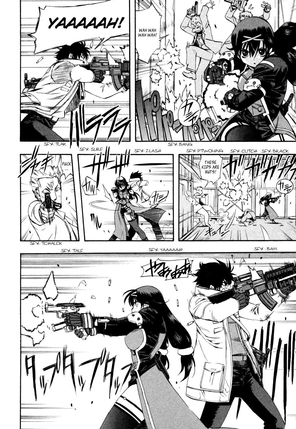 Zeroin Chapter 69 page 22 - Chapter 69: Duplex Ball
