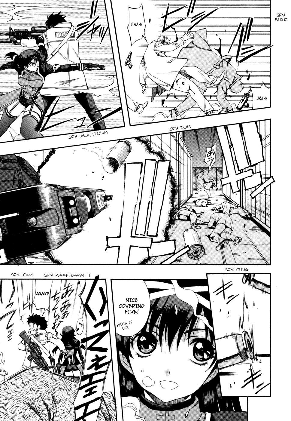 Zeroin Chapter 69 page 23 - Chapter 69: Duplex Ball