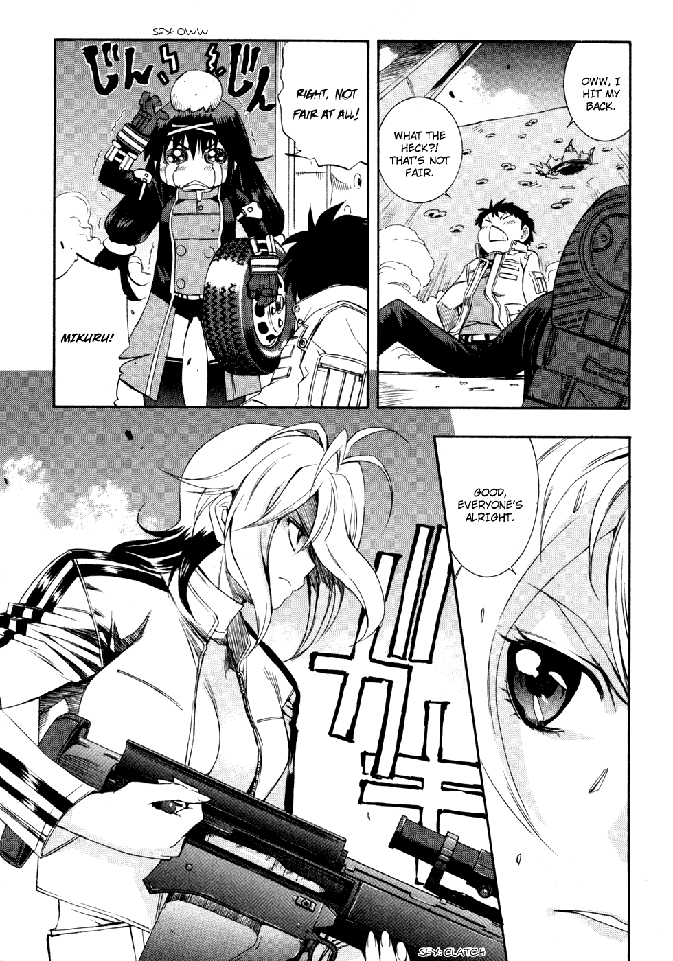 Zeroin Chapter 69 page 6 - Chapter 69: Duplex Ball