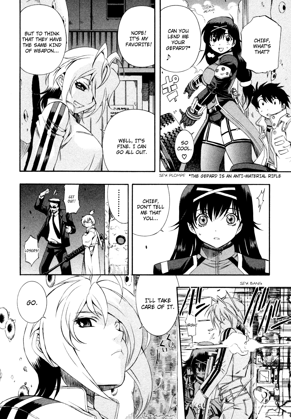 Zeroin Chapter 69 page 7 - Chapter 69: Duplex Ball