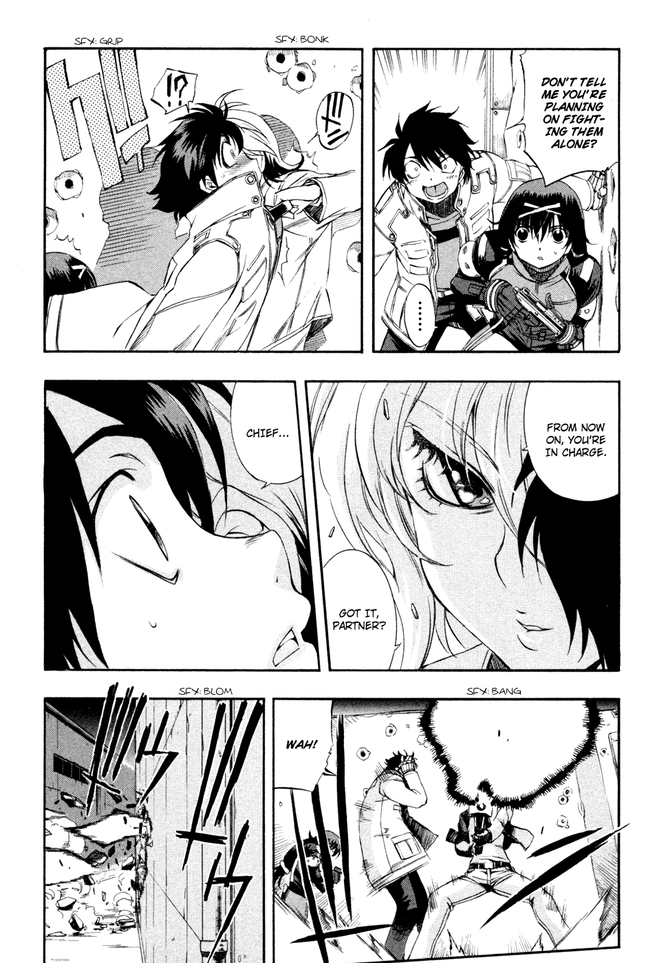 Zeroin Chapter 69 page 8 - Chapter 69: Duplex Ball