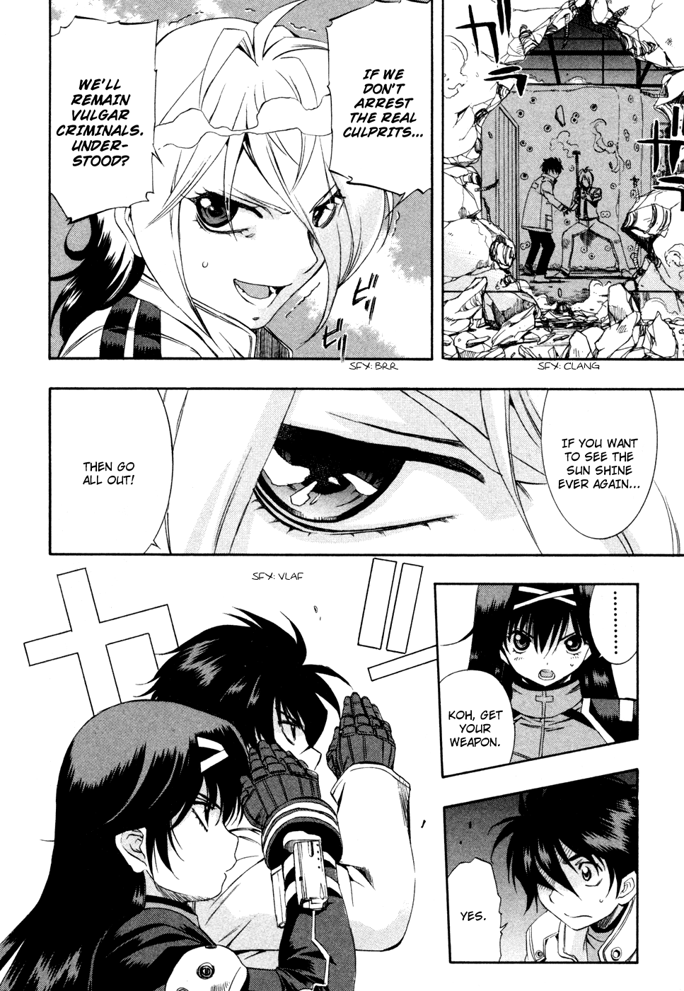 Zeroin Chapter 69 page 9 - Chapter 69: Duplex Ball